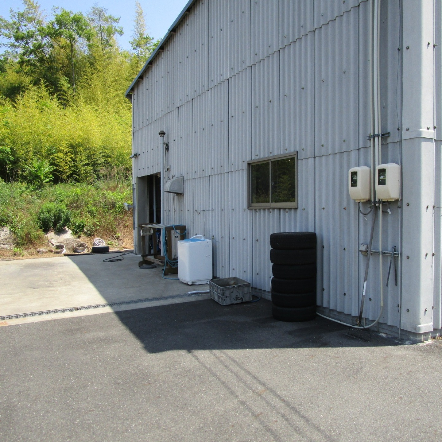 test