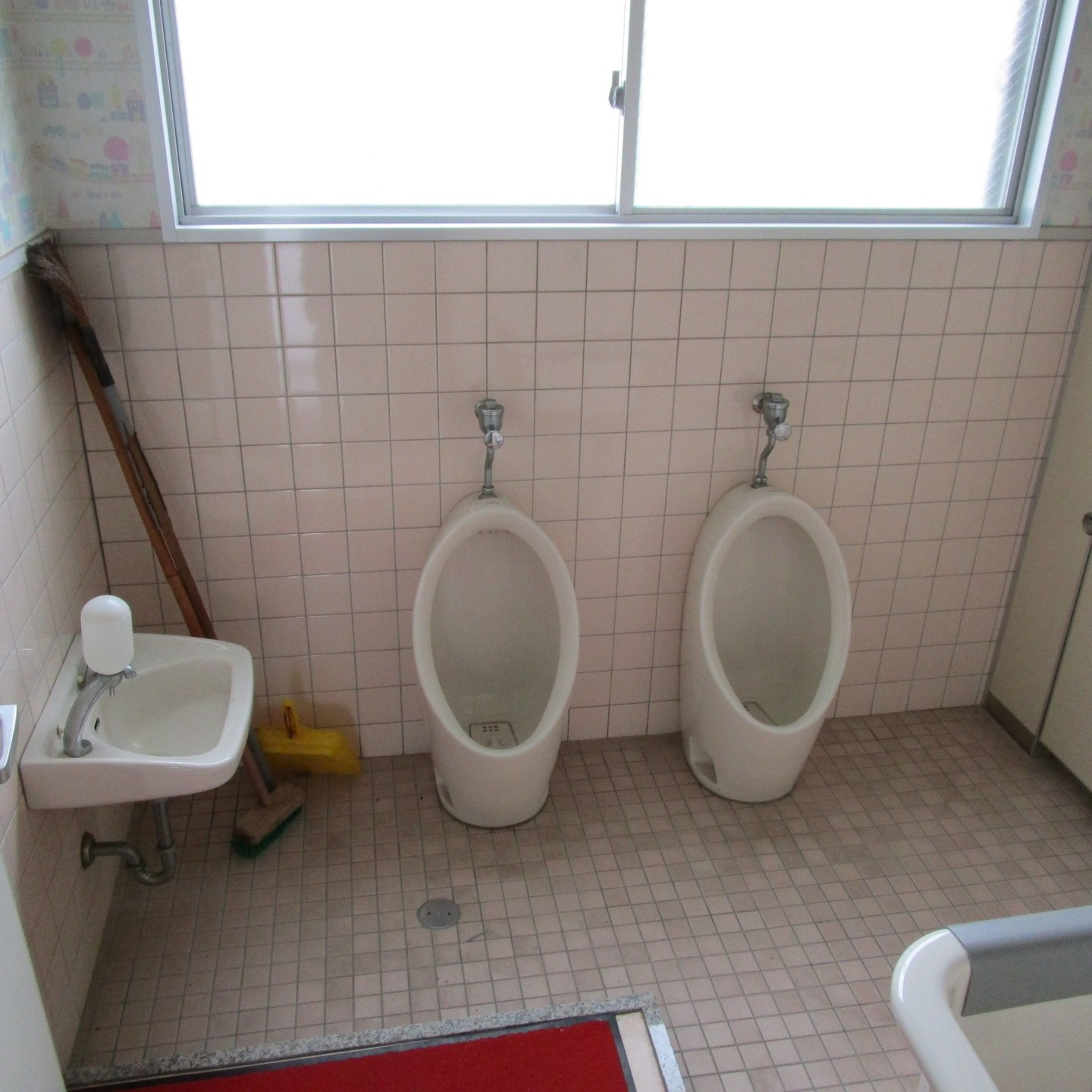 test