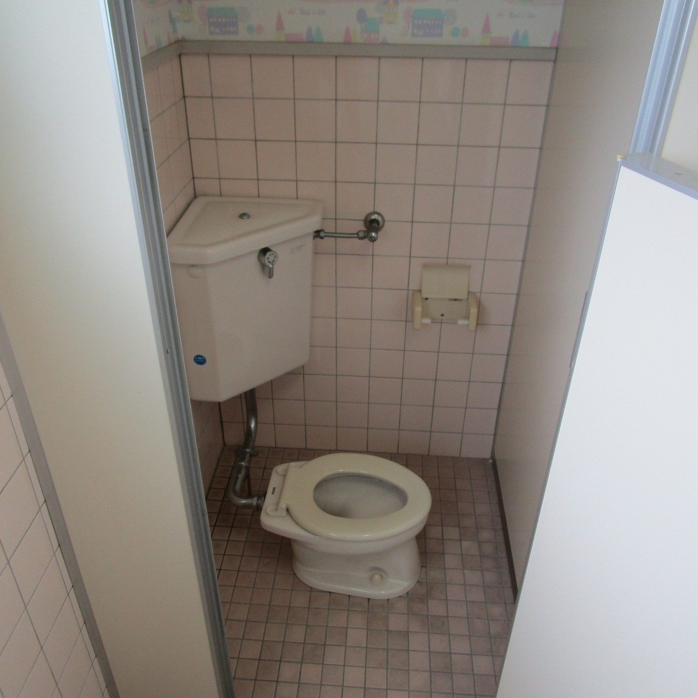 test